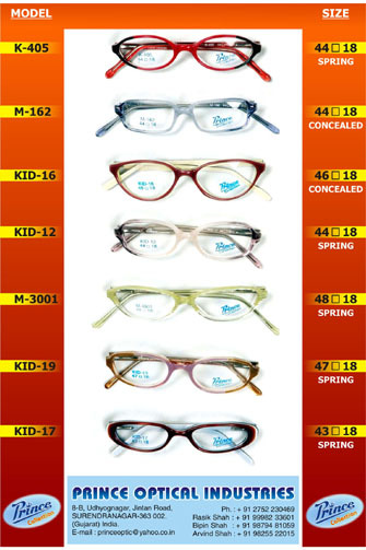 Kids Optical Frames