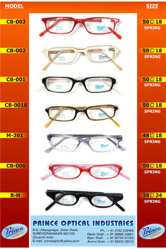 Optical Eye Glass