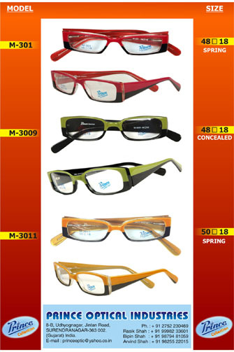 Optical Frame with Side Matching