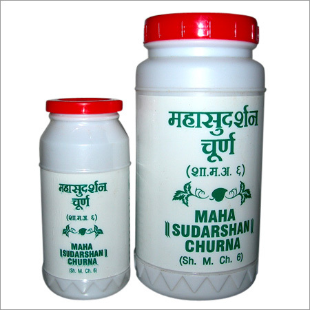 Maha Sudarshan Churna