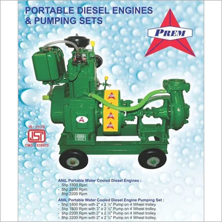 Portable Diesel Engines Fuel Tank Capacity: 5 Liter (L)