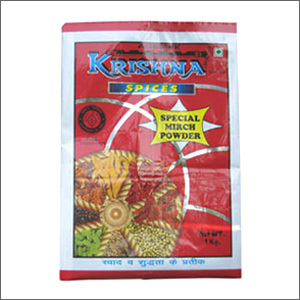 Special Chilli Kutti / Powder
