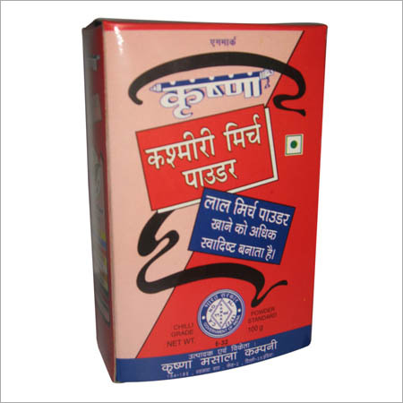 Kashmiri Mirch Powder