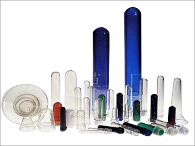 PET Preform Mould