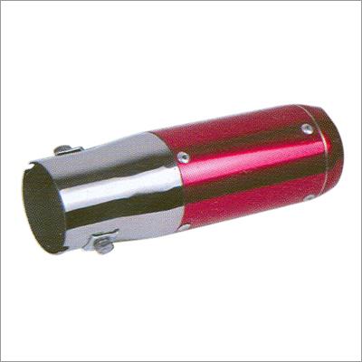 Muffler