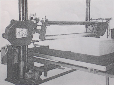 Horizontal Foam Cutting Machine