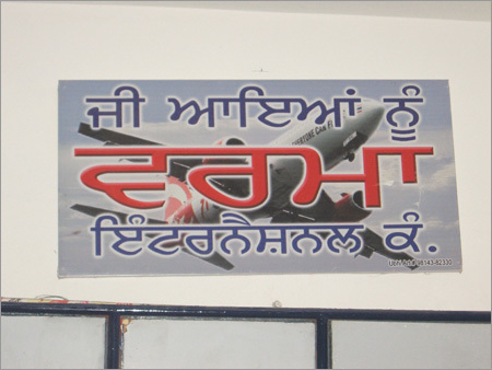 Travel Agents & Tour Operators