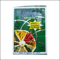 Special Dhania Powder