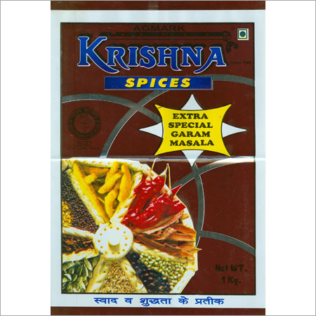 Extra Special Garam Masala