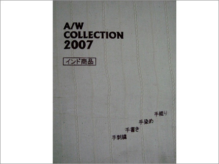 Catalogs