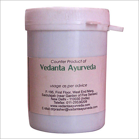 Ayurvedic Medicine