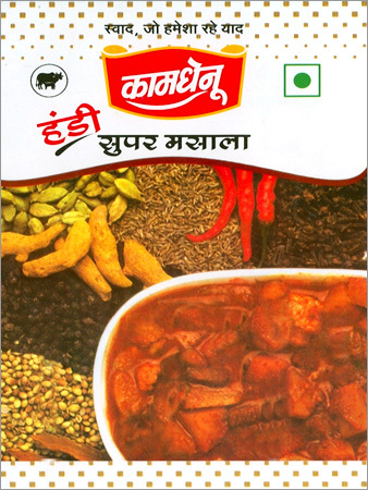 Super Handi Masala