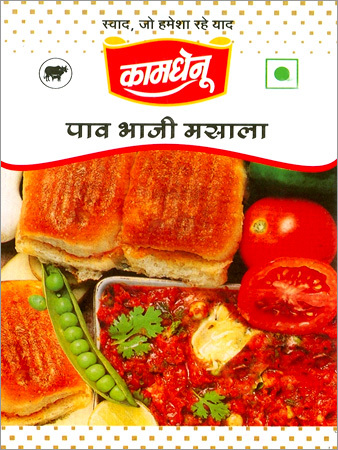Pau Bhaji Masala