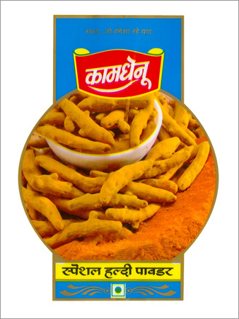 Turmeric Powder