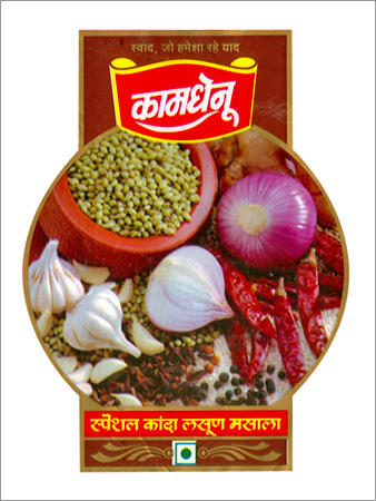 Onion Garlic Masala