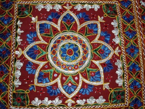Cushion Cover