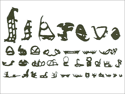 Rubber Extruded Profiles