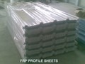 FRP Corrugated Sheets