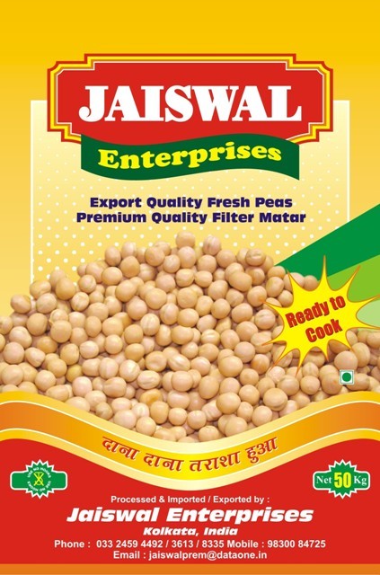 Jaiswal Yellow Peas