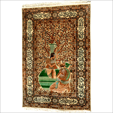 Romance of Omar Khayyam Carpet