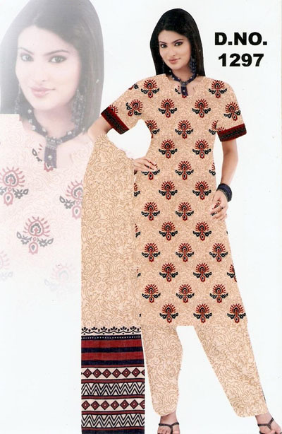 Printed Salwar Suits