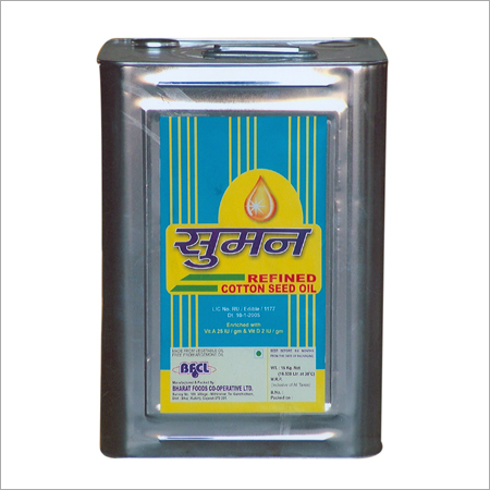Refined Cotton Seed Oil (Tin)