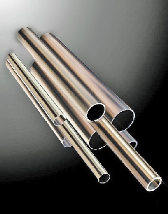 Copper Nickel Tube