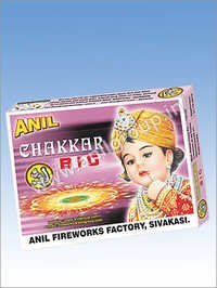 Ground Chakkar