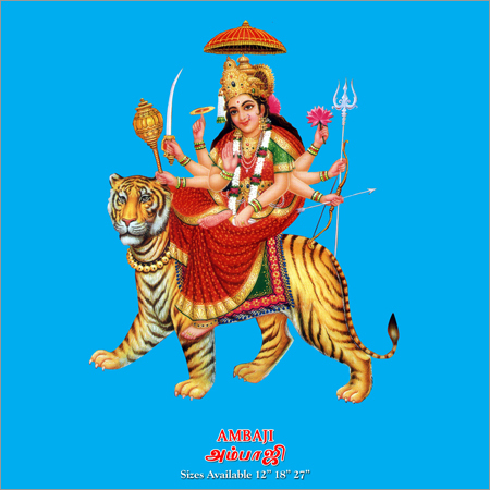 Ambaji