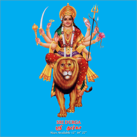 Sri Durga - Paper, Variable Size, Blue | Religious Art, Spiritual Decor, Divine Image, Devotional Item
