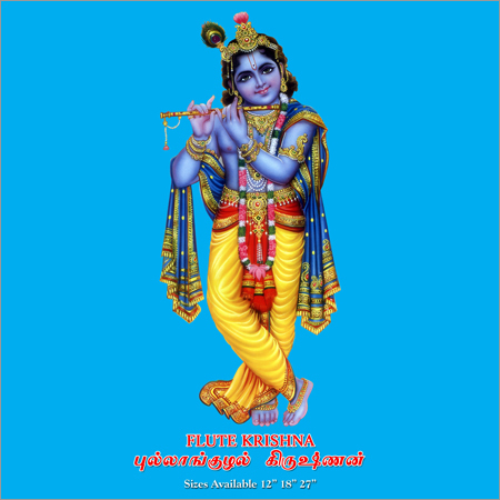 Flute Krishna