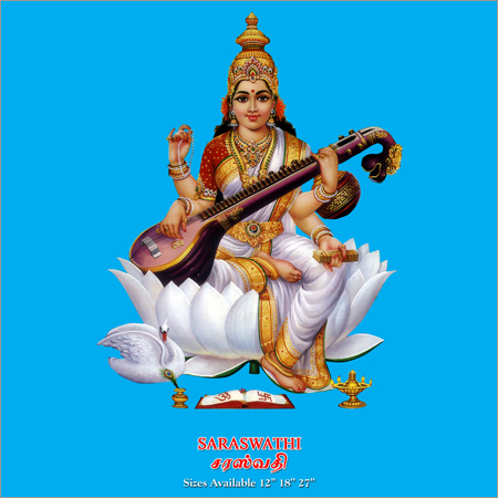 Saraswati