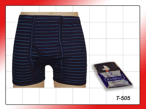 Mens Boxer Short