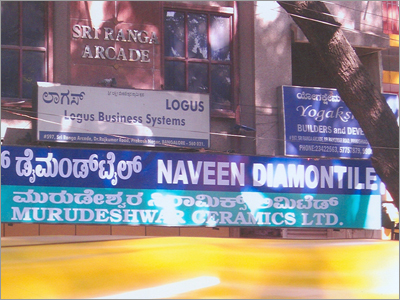 Sign Board For Shop And Dukan