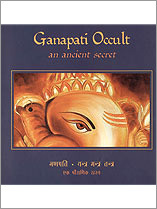 Publication For Art Gallery