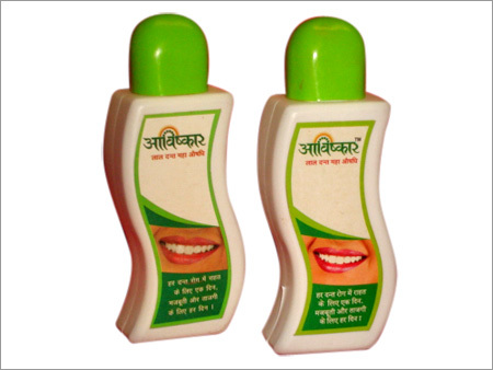 Dental Gum Massage Powder