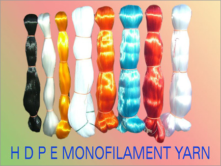 HDPE Monofilament Yarn