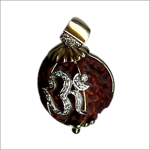 Embossed Pendant