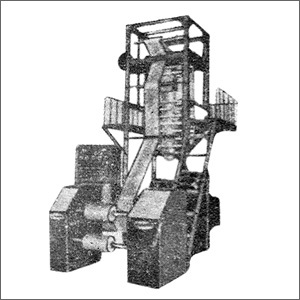 H.M. Blown Film Plant