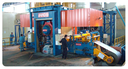 Rolling Mill Plant (Carbon Steel Coils)