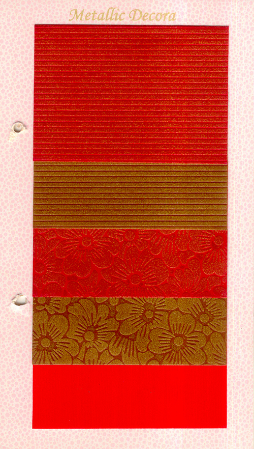 Special Embossed Papers