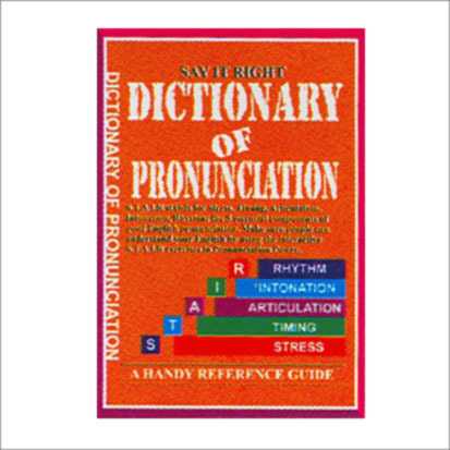 English Pronunciation Books