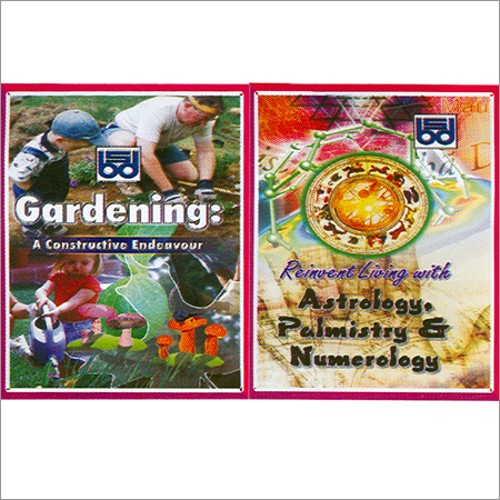 Gardening Books