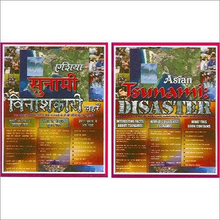 Asia Tsunami Disaster