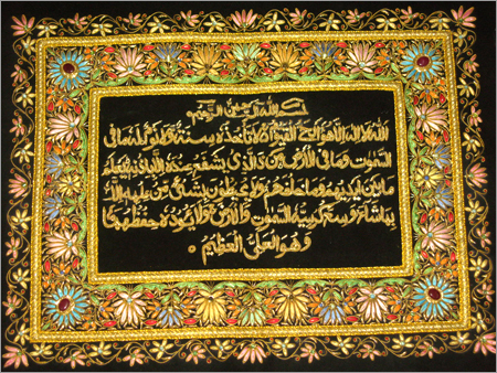 Rugs