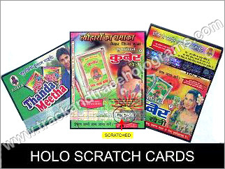 Green Holo Scratch Cards