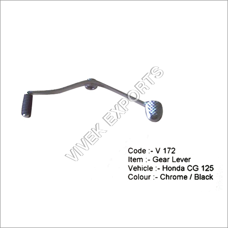 Gear Lever