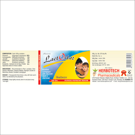 Lactostar Herbal Medicine