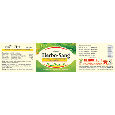 Herbo-Sang Ayurvedic Medicine