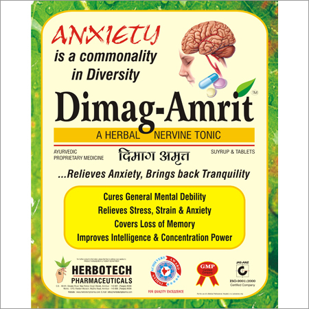 Dimag-Amrit Herbal Nervine Tonic